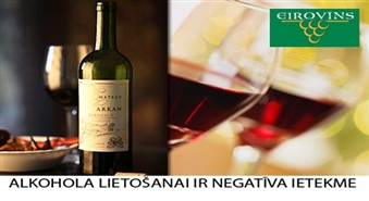 Eirovīns: franču sarkanvīns Chateau Larkan -50%
