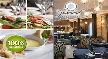 Maltīte + dzērieni  izsmalcinātā restorānā Gourmand -50%