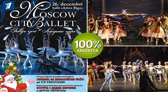 Izrāde "Gulbju ezers" 26. decembrī Arēnā Rīga -40% Maskavas baleta zvaigžņu dāvana Ziemassvētkos!