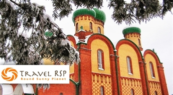 Travel RSP: 1 dienas brauciens uz Igauniju (Puhticas klosteris pareizticīgo Ziemassvētku laikā un Tartu) 5. janvārī -50%