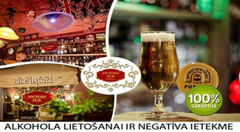 Jebkuri ēdieni un dzērieni no omulīgā Vecrīgas krodziņa VICTORY PUB ēdienkartes + biljarda spēle -50%