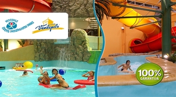 Ventspils Ūdens piedzīvojumu parks: aktīvā atpūta, atrakcijas un SPA līdz -60%
