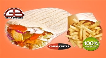 GRILA BURGERS: lielais liellopa gaļas vai lielais vistas gaļas kebabs + lielie frī kartupeļi -47%
