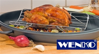 Vieglām un gardām maltītēm! WENKO cepšanas reste -50%