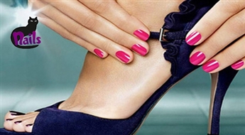 Pedikīrs ar ilgnoturīgo GELISH laku jaunajā salonā Black Cat nails, VECRĪGĀ -50%