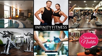 INFINITY FITNESS mēneša abonements: nodarbību, trenažieru zāles un SPA zonas apmeklējums jebkurā laikā -49%
