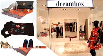 Veikals DREAM BOX: Tommy Hilfiger, Calvin Klein, Prada un citu populāru zīmolu apģērbi, apavi un bižutērija līdz -50%