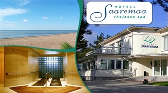 Atvaļinājums SĀREMĀ DIVIEM! Hotell Saaremaa Thalasso Spa: 4 NAKTIS karaliskas atpūtas (nakšņošana + ikrīta pirts + brokastis + sāls istaba + masāžas + vakariņas) -50%