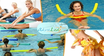 Akva Ledy Club visā Rīgā: īpašs piedāvājums DĀMĀM – ūdensaerobika, pilates, austrumu dejas, ladydance&fitness, fitness-yoga vai zumba līdz -63%