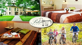 Zelta rudens romantika Siguldā! Atpūta viesnīcā Hotel Pils: divvietīgs numurs + vakariņas + brokastis VAI ģimenes numurs + vakariņas + brokastis + velosipēdi līdz -57%