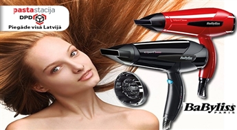 Žāvē matus ātri un efektīvi! Babyliss fēns sarkanā vai melnā krāsā -33%