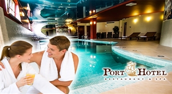 PORT HOTEL atpūtas komplekss: baseins ar pretstraumi, sauna, džakuzi + tase zāļu tējas -70% Dāvanā: iespēja nakšņot Port Hotel mājīgajos numuriņos par 40% lētāk!