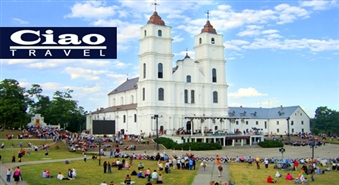 Ciao Travel: Vissvētākās Jaunavas Marijas debesbraukšanas svētki Aglonā -50%