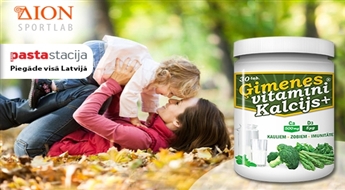 DION BIOLINE: Ģimenes vitamīni Kalcijs+ stipriem kauliem, zobiem un imunitātei -50%
