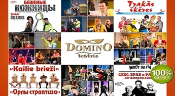 Biļetes uz Domino teātra izrādēm visā Latvijā -30% Sagādā sev, radiem vai draugiem jauku Ziemassvētku dāvanu!