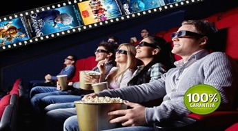 Animācijas filmas Madagaskara 3, Ralfs Postītājs, Meklējot Nemo 3D un Leģendārais piecinieks kinoteātrī CINAMON 23. un 24. februārī līdz -63%