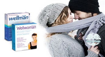 EkoMed: Wellman vai Wellwoman multivitamīni enerģijai, dzīvespriekam un veselībai -50%