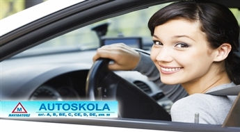 Autoskola NAVIGATORS: teorētiskās B kategorijas apmācības par 92% lētāk! DĀVANĀ braukšanas nodarbības!