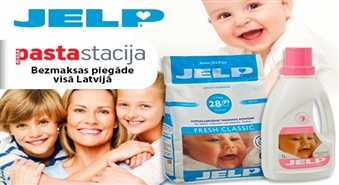 Bezmaksas piegāde VISĀ LATVIJĀ! Hipoalerģiskie JELP Premium klases veļas mazgāšanas līdzekļi bērnu drēbīšu mazgāšanai līdz -43%