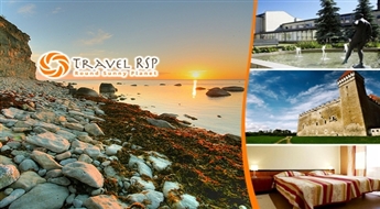 Zelta rudens sākas Sāremā salā! Brauciens + ekskursijas + nakšņošana viesnīcā Hotel Valss no Travel RSP -49%