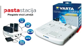 VARTA universālais lādētājs dažādām ierīcēm (tefefonam, planšetdatoram, konsolei, GPS, baterijām u.c.) -52%