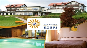 Romantiska atpūta diviem SPA viesnīcā EZERI, Siguldā -50%