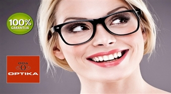 Oda Optika: briļļu izgatavošana + Rodenstock briļļu lēcas ar jaunu high-tech pārklājumu Solitaire Protect Plus -70%