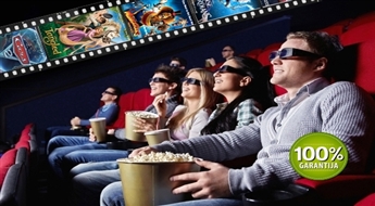 Animācijas filmas Vāģi 2, Madagaskara 3, Sapinušies, Ledus laikmets 4, Ralfs Postītājs, Meklējot Nemo 3D u.c. kinoteātrī CINAMON 9. un 10. februārī līdz -63%