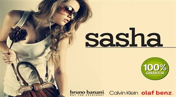 Dāvanu karte Ls 15 vērtībā veikalā SASHA -50% Calvin Klein, Hom, Bruno Banani, Ammann, Regina, Rosme u.c. zīmoli!