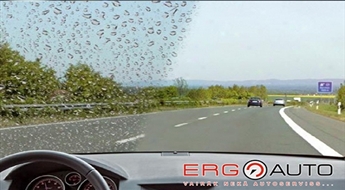 ERG auto: divkāršais NANO pārklājums auto vējstikla aizsardzībai pret mitrumu -53%