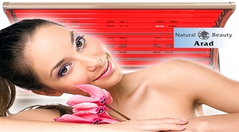 Efektīvai ādas atjaunošanai! Kolagenārija gaismas terapija ķermenim Nāves jūras SPA centrā -50%