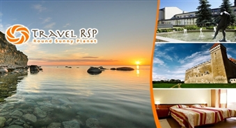 Travel RSP: brauciens uz Sāremā salu 18.augustā + ekskursijas + nakšņošana viesnīcā Hotel Valss -48%
