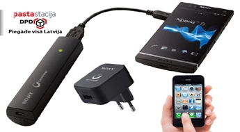 Esi mobils! Viedtālruņu portatīvais lādētājs SONY CP-ELSAB ar AC/USB adapteri -44%