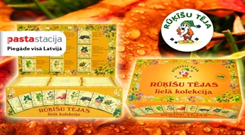 Rūķīšu tēja: gards tējas komplekts no Latvijas dabas bagātībām līdz -50%