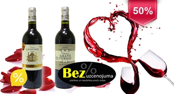 Lielisks Francijas Bordeaux AOC 2008. gada sarkanvīns no Bordo reģiona īstai Valentīndienas noskaņai.