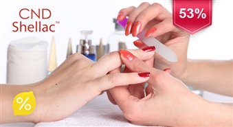 Grezns franču manikīrs ar bioloģisko Shellac pārklājumu Studio Rosse.