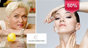 Pazīstamās stilistes Jolantas Reihmanes praktiskais stila un Make-Up seminārs: Kā iegūt Pārliecinātas sievietes tēlu.