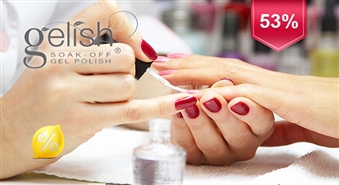 Koptas rokas uz ilgāku laiku! Klasiskais manikīrs ar noturīgo Gelish pārklājumu salonā STUDIO ROSSE.