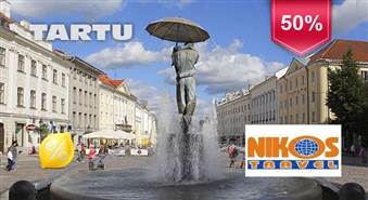 NIKOS Travel: 4. maija brīvdiena Tartu. AHHAA, Planetārijs, atrakcijas un akvaparks AURA Keskus.