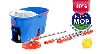 Perfekts palīgs pavasara uzkopšanas darbos - Easy Mop PRO vai Easy Mop Basic.