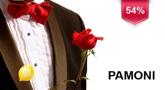 Svinīgi un skaisti. PAMONI Slim-Fit stila smokings no balinātas vilnas Tavām svinībām.