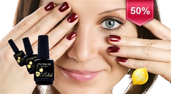 Nāves Jūras SPA Centrs: Klasiskais manikīrs + Polish One Step Gel gēla pārklājums.