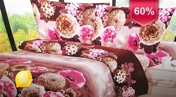 Pārbaudīta kvalitāte: 100% Kokvilnas gultas veļas komplekts no Cotton World.