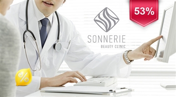 Inpedansiometrijas tests jeb ķermeņa estētisko problēmu diagnostika SONNERIE BEAUTY CLINIC.