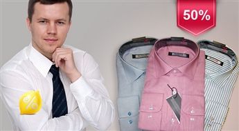 Perfekts modes zīmola BUSINESS Slim-Fit vīriešu krekls.