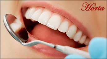 Atlaide līdz 52% zobu higiēnai, ārstēšanai un protezēšanai stomatoloģiskajā klīnikā „Horta”!