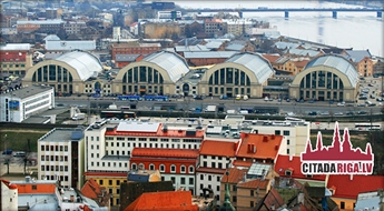 Citāda Rīga : Экскурсия "Секреты Центрального рынка" со скидкой 50%!