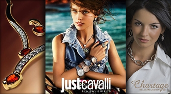 Брендовые часы, бижутерия и аксессуары со скидкой 50%! Cavalli, Chartage и Pierre Cardin - это Ваш стиль!