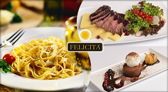 Подарочная карта на € 16 в ресторан "Felicita" со скидкой 50%!