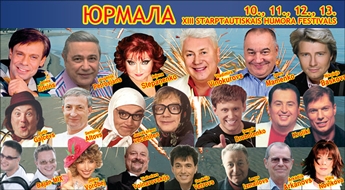 12-й Международный фестиваль юмора – «ЮРМАЛА-2014»! (10.07.2014.)